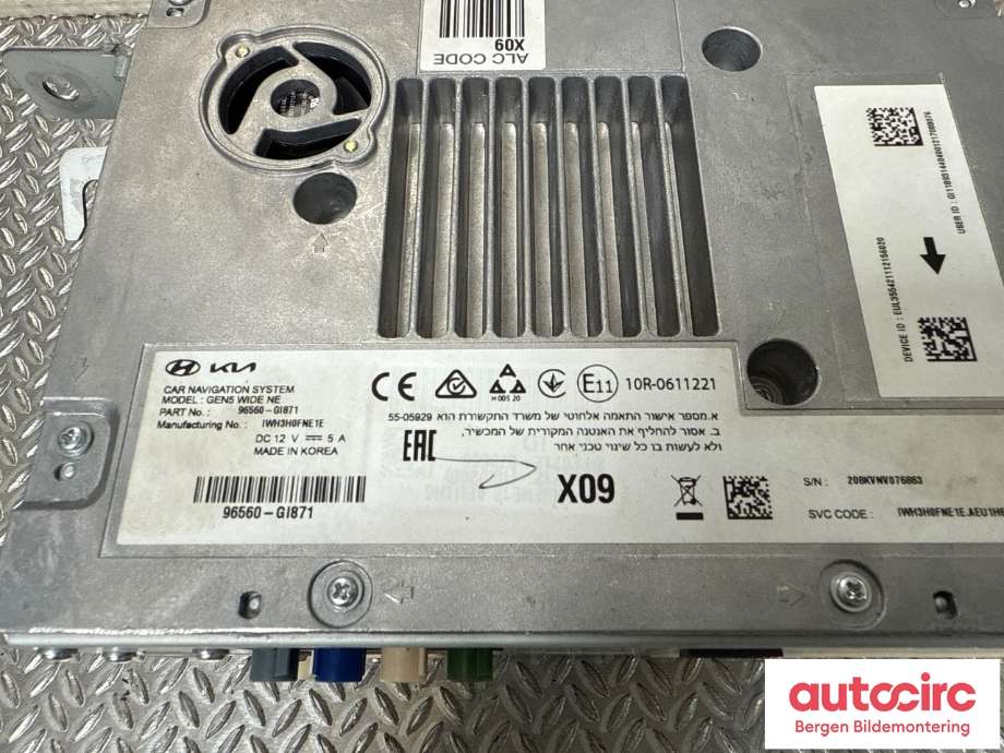 Bilstereo til Hyundai Ioniq 5 2021-->>  (HYUNDAI|96560GI871|)
