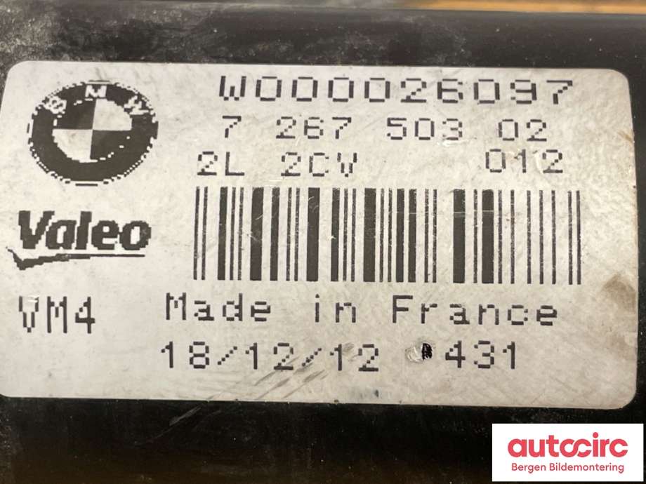Viskermotor frontrute til BMW 1-Serie 2011-2015 (Fase 1) (F20/F21) (F20/F21) (BMW|7 267 503 02|61 61 7 239 510|W000026097)