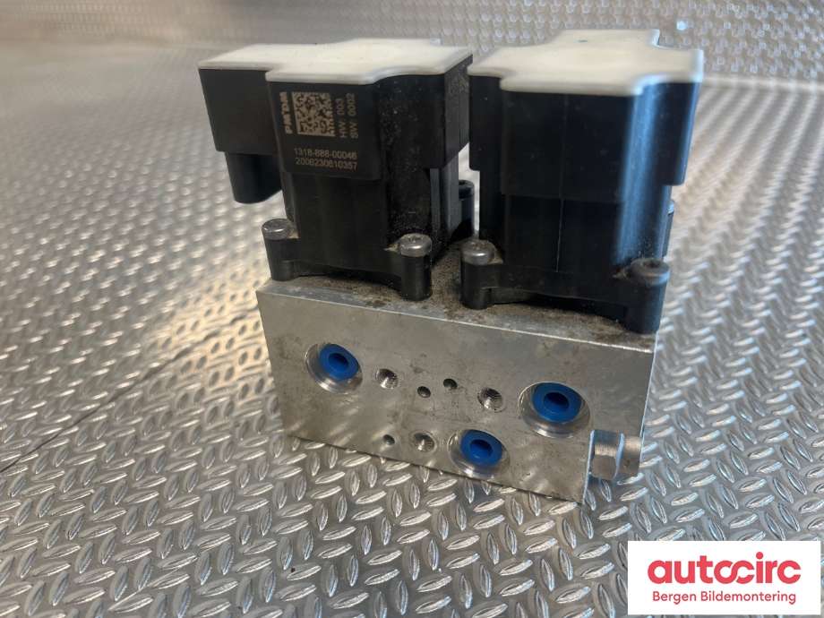 Varmeapparat diverse til VW ID.4 2020-->>  (VOLKSWAGEN|1EA 816 702 A|)