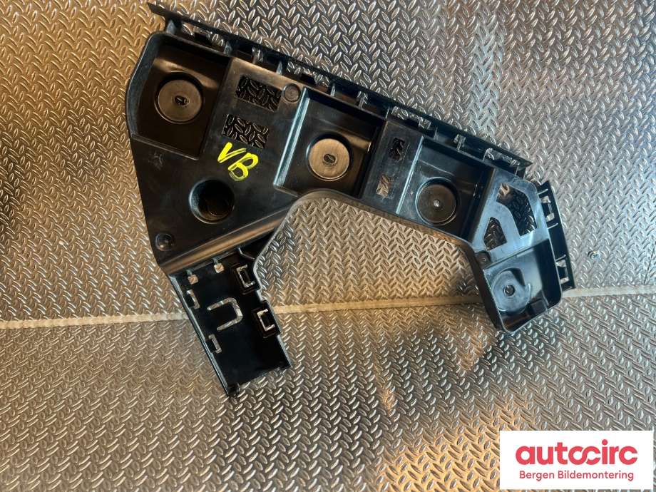 Diverse deler til VW ID.4 2020-->> (VOLKSWAGEN|11A 807 393 B|)