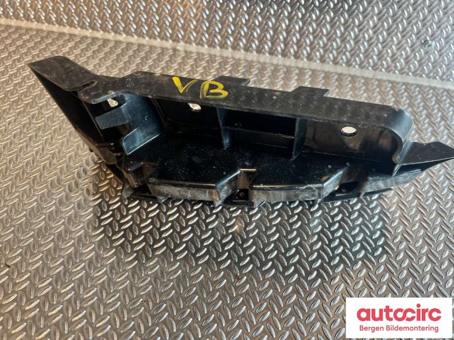 Diverse deler til VW ID.4 2020-->> (VOLKSWAGEN|11A 807 393 A|)