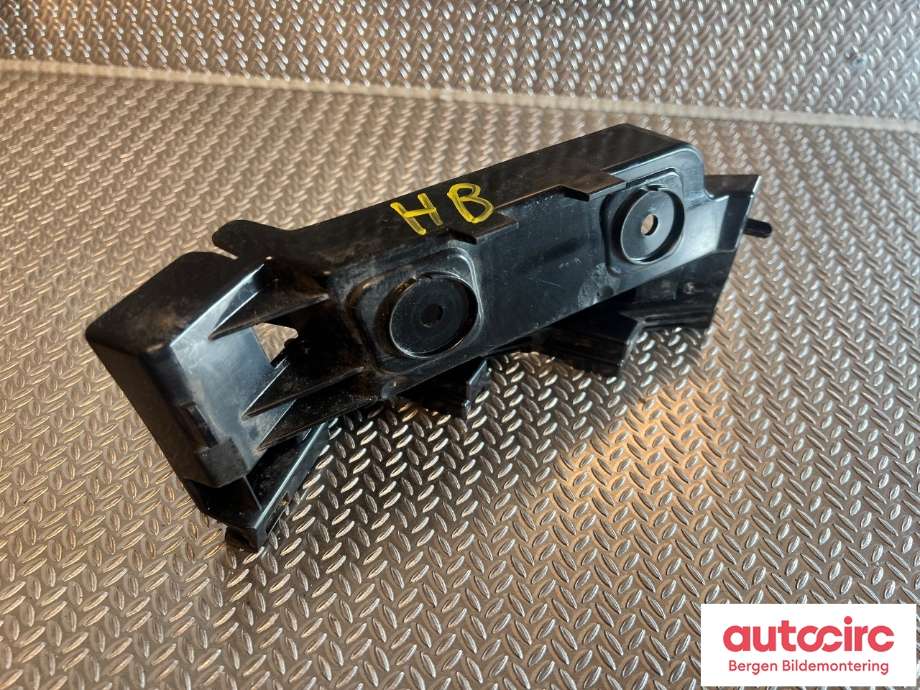 Diverse deler til VW ID.4 2020-->> (VOLKSWAGEN|11A 807 394 A|)