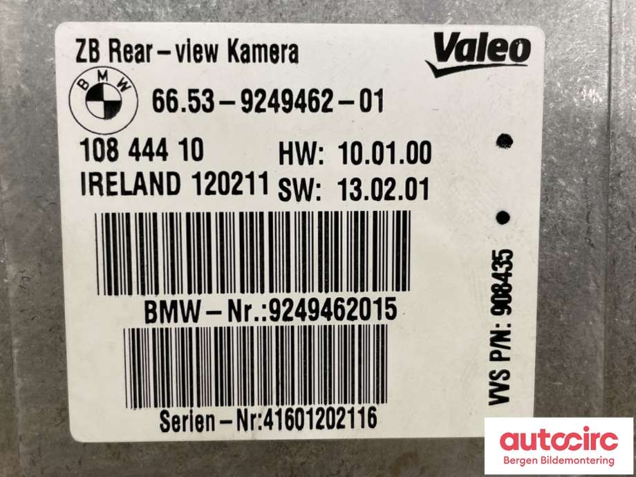 Styreenhet diverse til BMW 5-Serie 2010-2017 (F10/F11) (F10/F11) (BMW|66 53 6 994 555||9249462015)