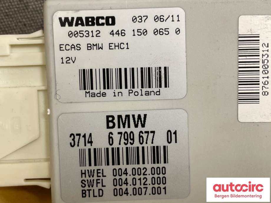 Styreenhet diverse til BMW 5-Serie 2010-2017 (F10/F11) (F10/F11) (BMW|37 14 6 860 386||6 799 677 01)