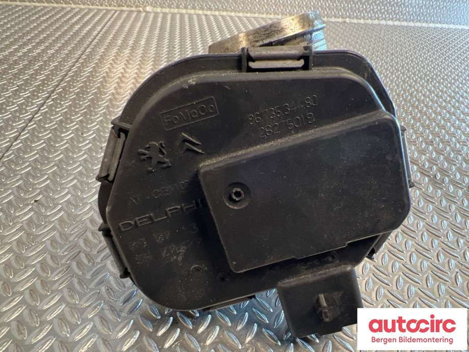 Spjeldhus til Peugeot 2008 2013-2019 (Type I)  (PEUGEOT|0345 G4|)