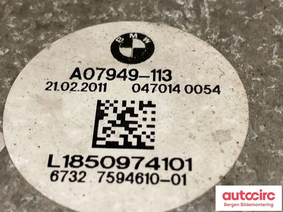 Kjølevifte til BMW 5-Serie 2010-2017 (F10/F11) (F10/F11) (BMW|17 42 8 509 740|)
