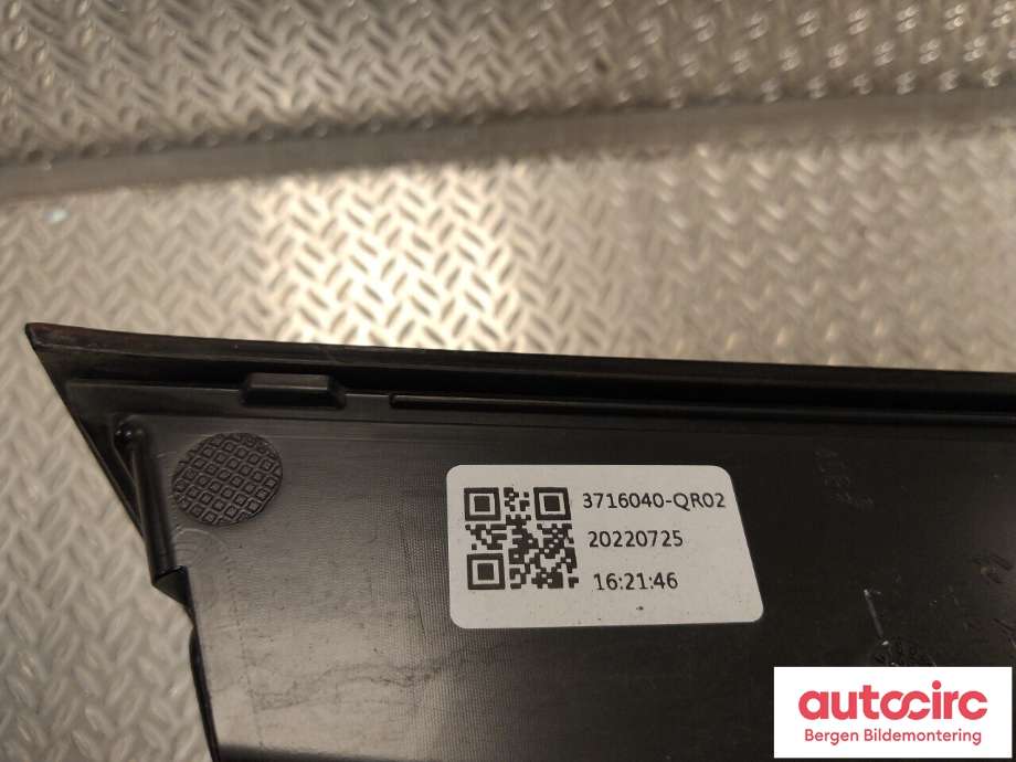 Baklykt høyre til Hongqi E-HS9 2022-->>  (HONGQI|3716040QR01|)