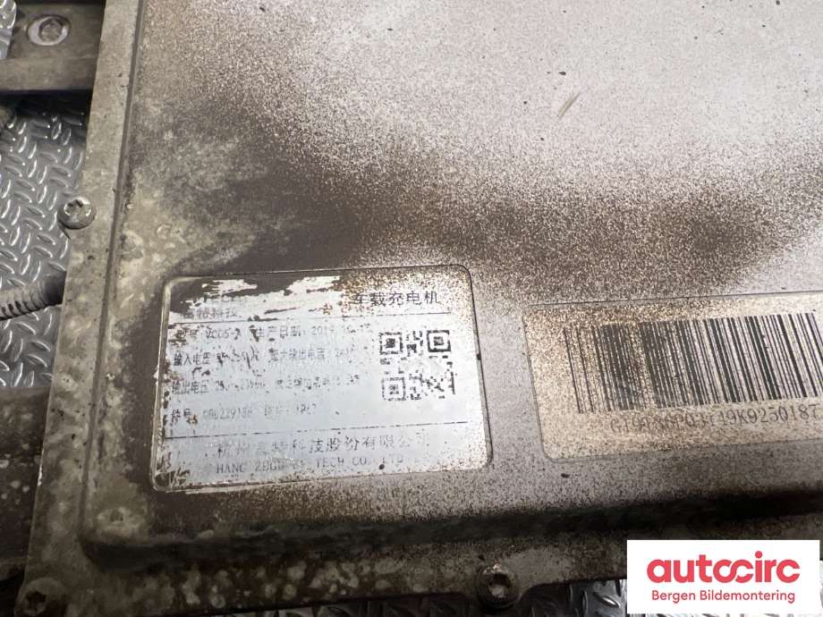 Batterilader (OBC - On Board Charger) til Maxus EV80 2019-->>  (MAXUS|C00229136|)