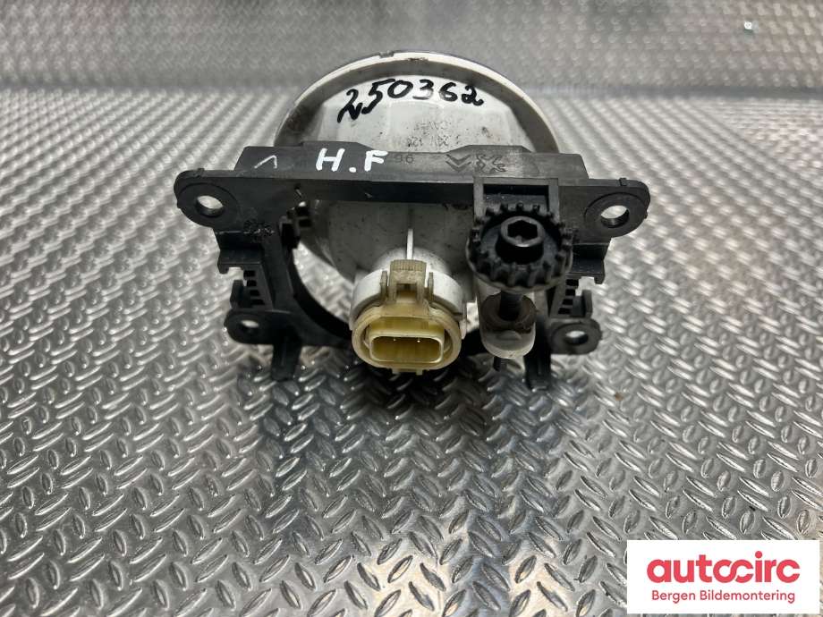 Tåkelykt høyre foran til Peugeot 2008 2013-2019 (Type I)  (PEUGEOT|96 754 509 80|)