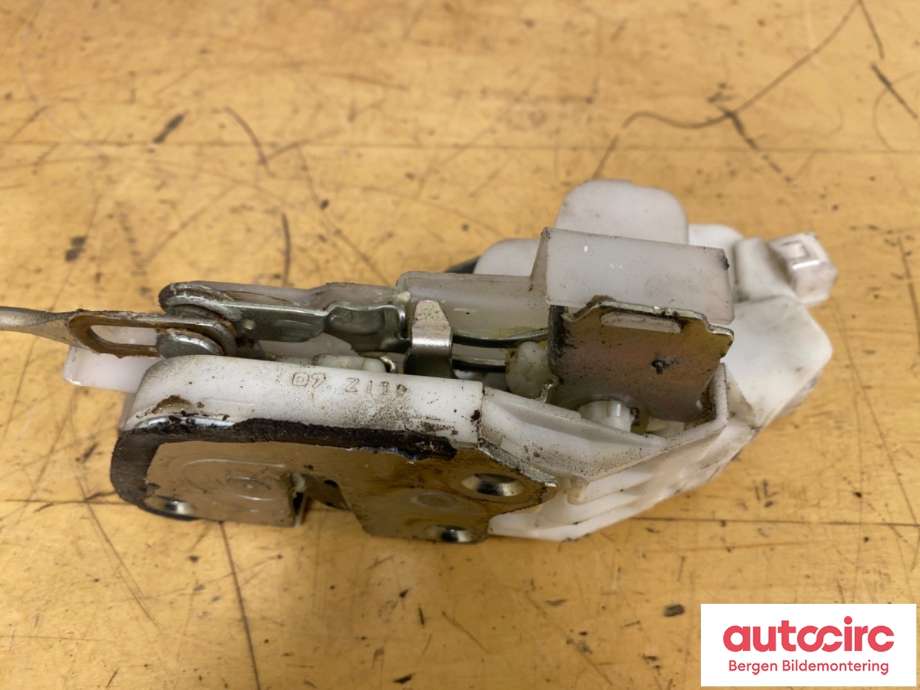 Låsekasse høyre til Mitsubishi Pajero 2007-2016 (Type IV, Fase 1)  (MITSUBISHI|5715A280|)