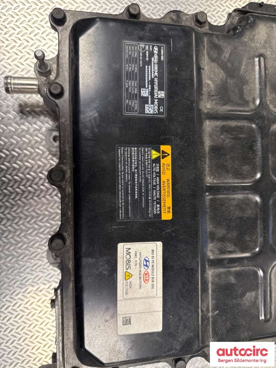 Batterilader kabel til Kia e-Soul 2019-->> (Type III)  (KIA|36400 0EAB0|)