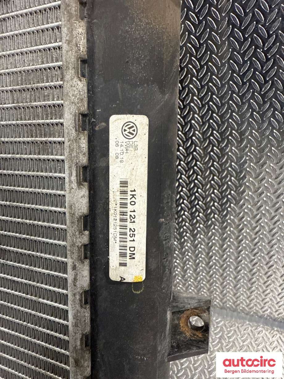 Radiator (manuell gir) til Škoda Superb 2008-2015 (Type II)  (SKODA|1K0 121 251 AB|)