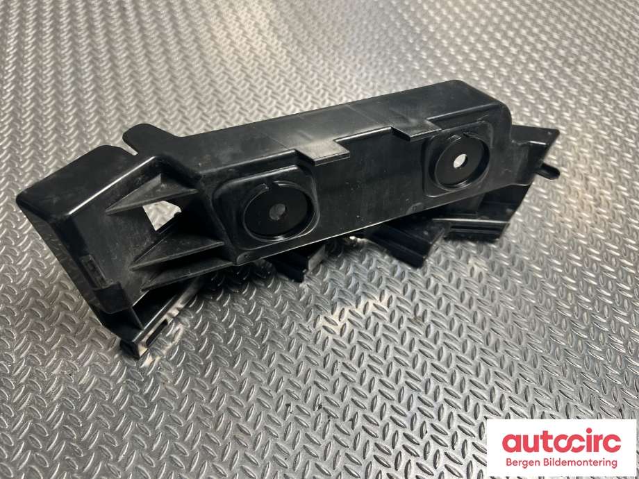 Diverse deler til VW ID.4 2020-->>  (VOLKSWAGEN|11A 807 394 A|)