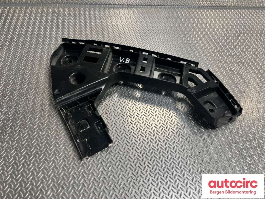Diverse deler til VW ID.4 2020-->>  (VOLKSWAGEN|11A 807 393 B|)