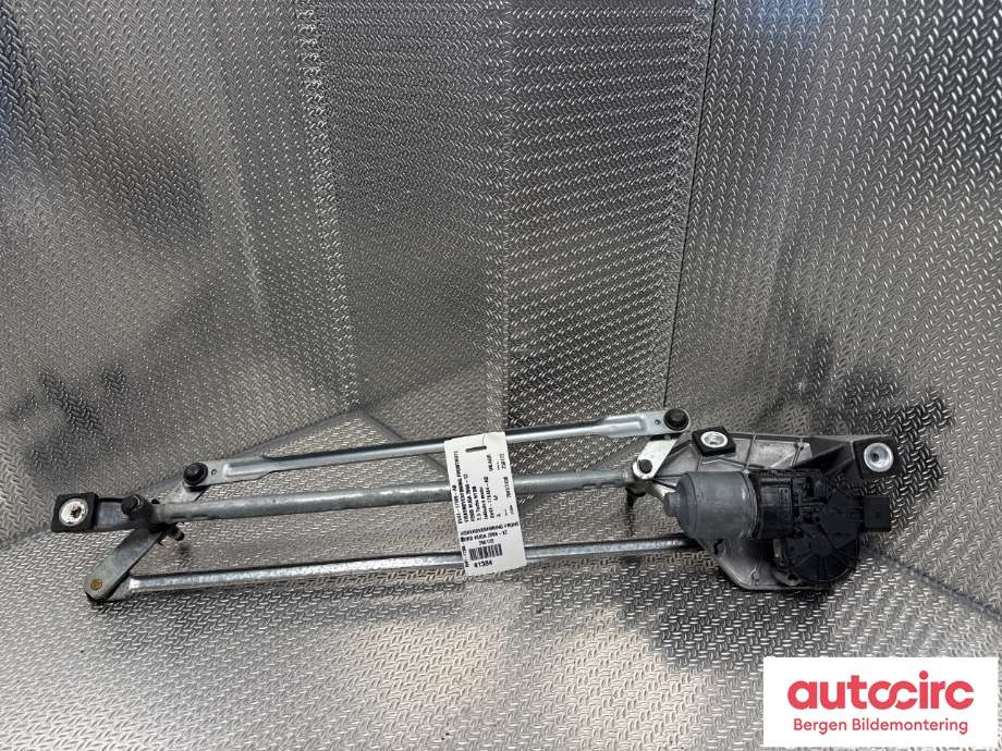 Viskeroverføring til Ford Kuga 2008-2012 (Type I)  (FORD|8V41-17508-AB|8V41-17K484-AD|1709010)