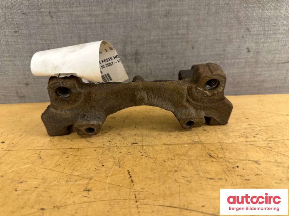 Bremsecaliper brakett til Ford Mondeo 2011-2014 (Type IV, Fase 2)  (FORD|6G91-2B135-AC|)
