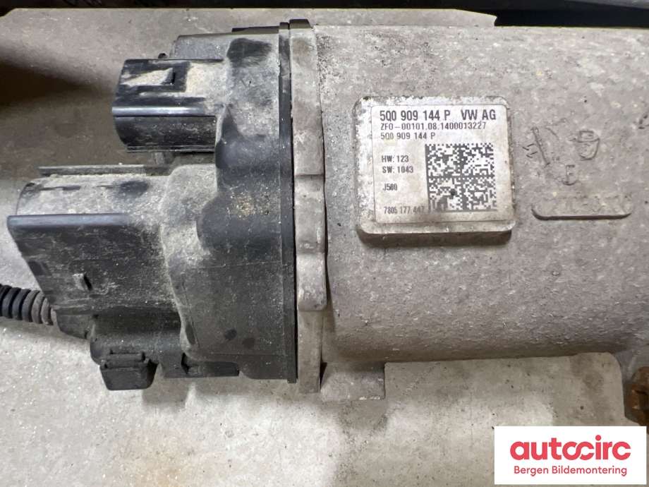 Tannstang elektrisk til VW e-Golf 2014-2017 (Fase 1)  (VOLKSWAGEN|5Q1 423 055 M|)