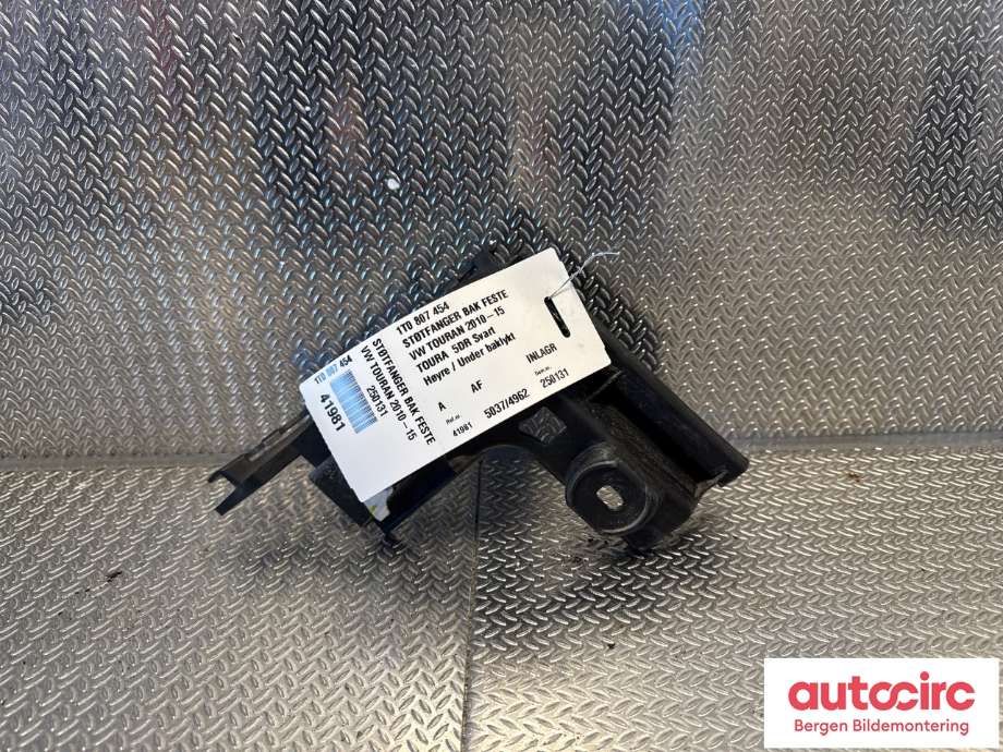 Diverse deler til VW Touran 2010-2015 (Type I, Fase 3)  (VOLKSWAGEN|1T0 807 454|)