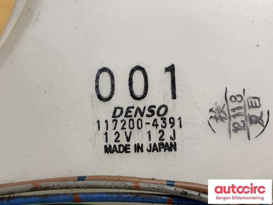 Varmeapparat motor til Mitsubishi Pajero 2007-2016 (Type IV, Fase 1) (MITSUBISHI|MR500674|)