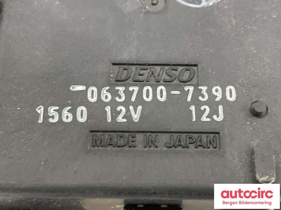 Varmeapparat motor til Mitsubishi Pajero 2007-2016 (Type IV, Fase 1) (MITSUBISHI|MR500674|)
