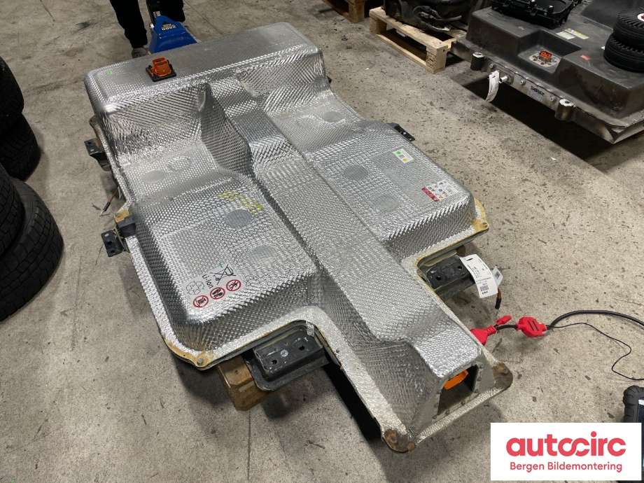 Batteripakke elbil til VW E-Up 2019-->>  (VOLKSWAGEN|)