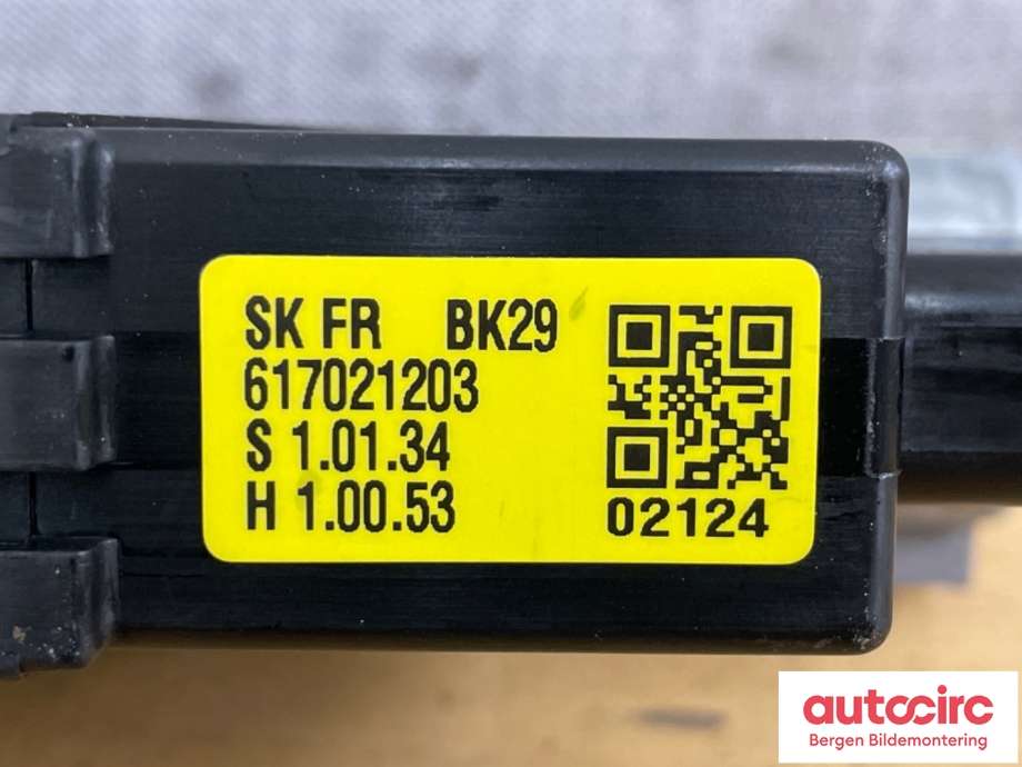 Ruteheis til Kia e-Soul 2019-->> (Type III)  (KIA|82460K0010)