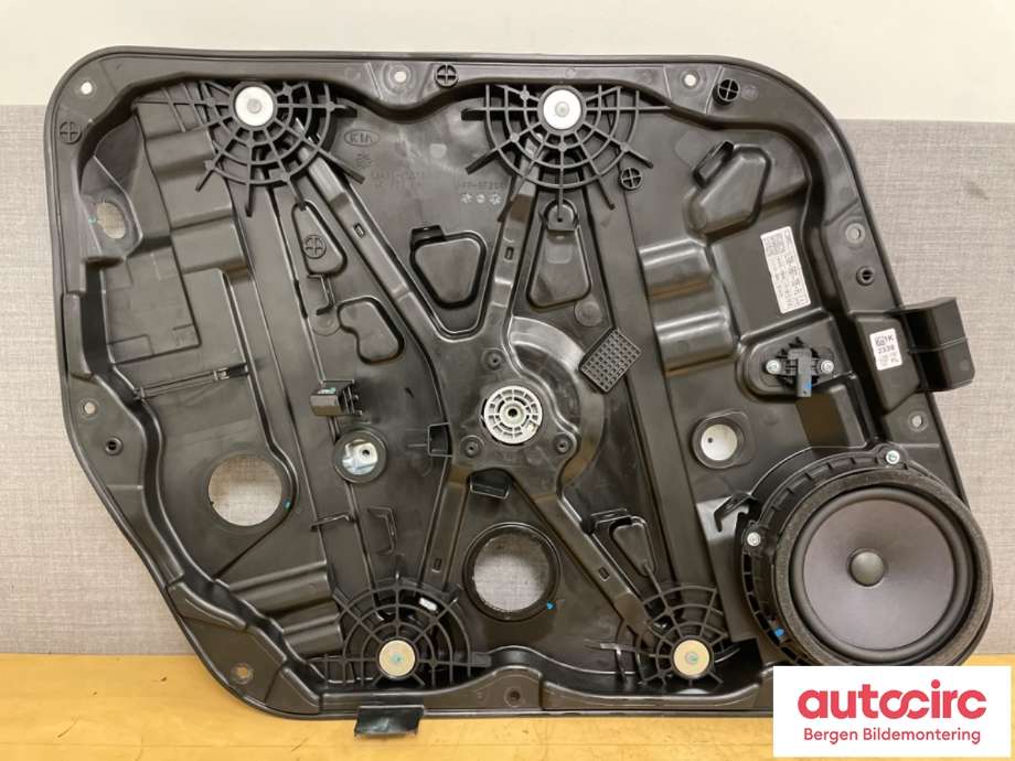 Ruteheis til Kia e-Soul 2019-->> (Type III) (KIA|82470-K0080)