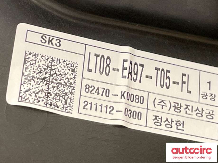 Ruteheis til Kia e-Soul 2019-->> (Type III) (KIA|82470-K0080)