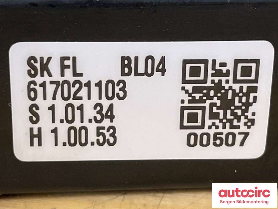 Ruteheis venstre til Kia e-Soul 2019-->> (Type III)  (KIA|82450K0010)