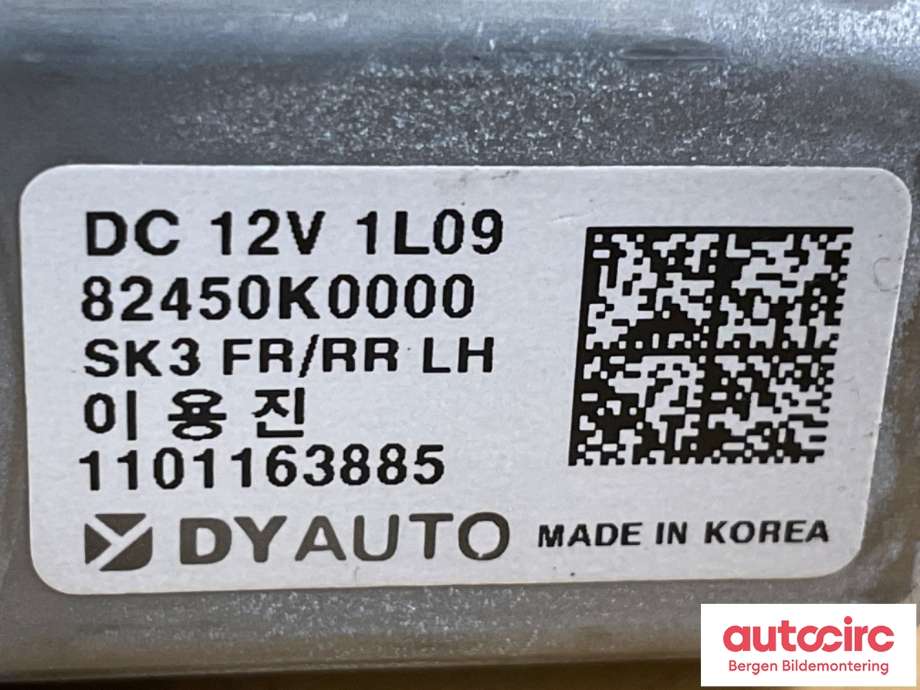 Ruteheis venstre til Kia e-Soul 2019-->> (Type III)  (KIA|82450K0000)