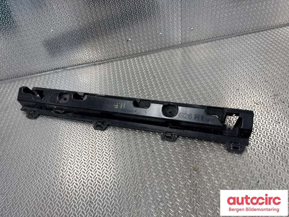 Kanalskjørt høyre til BMW i4 2021-->> (G26) (G26) (BMW|51 77 8 737 084|)