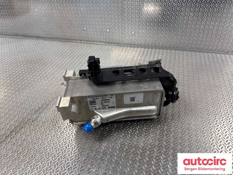 Aircondition radiator til BMW i4 2021-->> (G26) (G26) (BMW|64 53 9 476 767|)