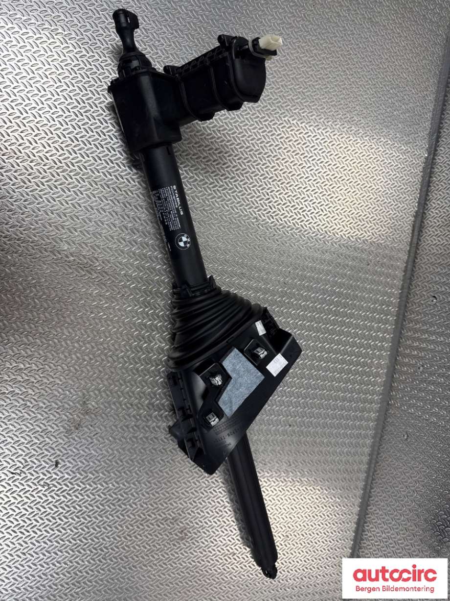 Baklukedemper til BMW i4 2021-->> (G26) (G26) (BMW|51 24 7 487 576|)