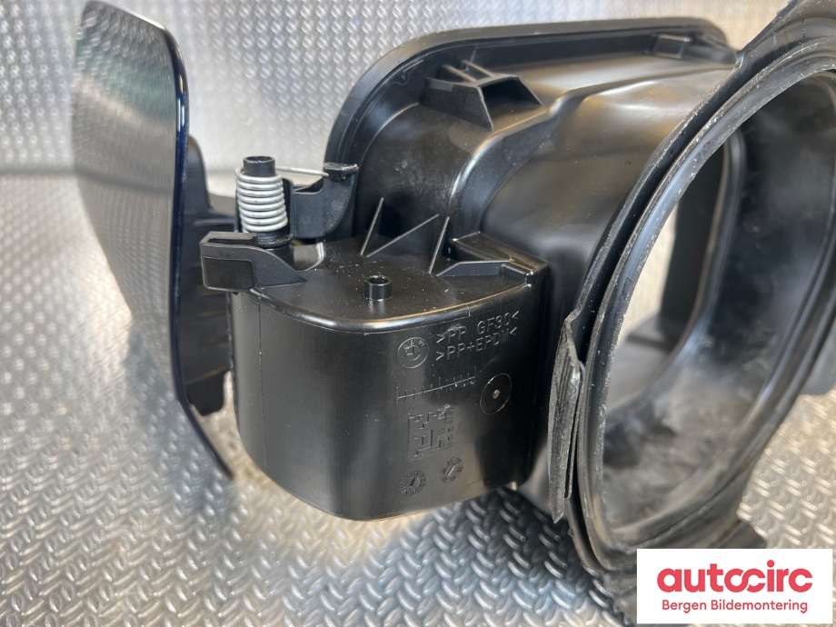 Batterilader inntak/luke til BMW i4 2021-->> (G26) (G26) (BMW|41 00 7 478 450|51 17 8 737 953|)