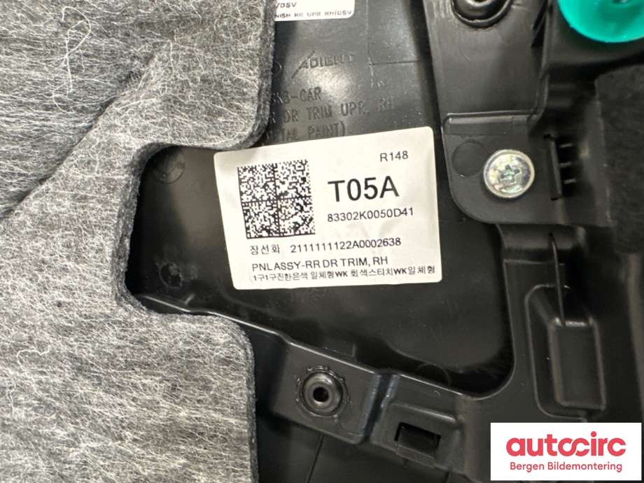 Dørtrekk høyre til Kia e-Soul 2019-->> (Type III) (KIA|83302K0050D41)