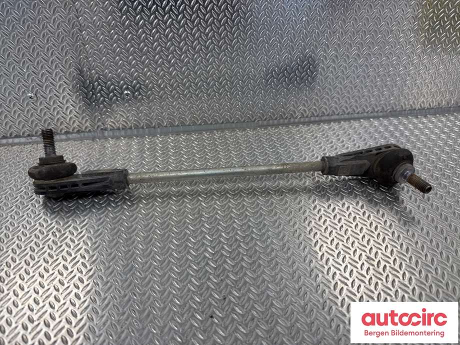 Diverse deler til BMW i4 2021-->> (G26) (G26) (BMW|31 30 6 893 360|)