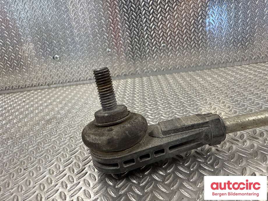 Diverse deler til BMW i4 2021-->> (G26) (G26) (BMW|31 30 6 893 360|)