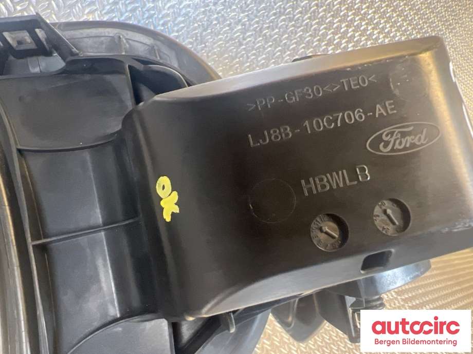 Batterilader inntak/luke til Ford Mustang Mach-e 2020-->> (FORD (US)|LJ8B-R405A02-AA|2481983|)