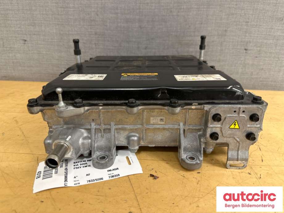 Batterilader (OBC - On Board Charger) til Kia e-Soul 2019-->> (Type III) (KIA|36400-0EAB0|364000EAB0)
