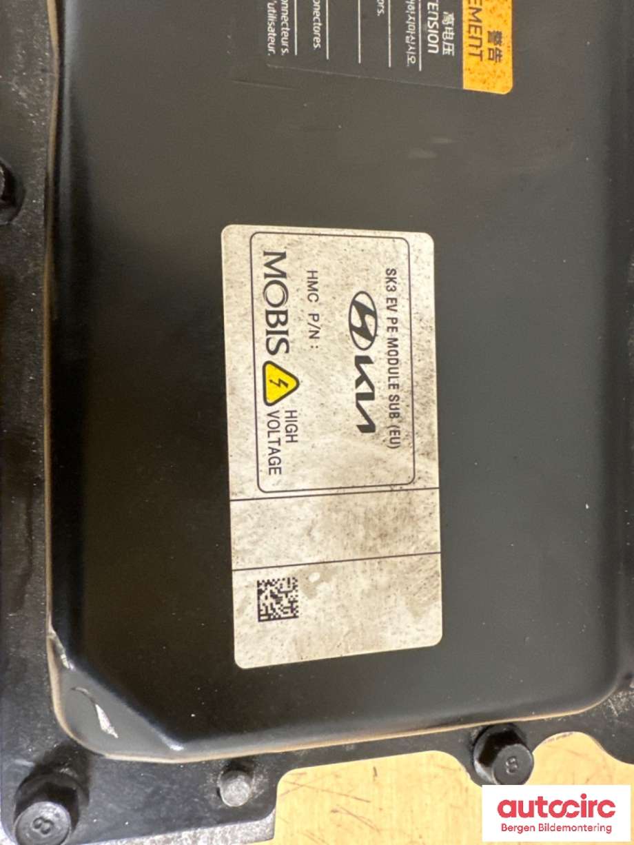 Batterilader (OBC - On Board Charger) til Kia e-Soul 2019-->> (Type III) (KIA|36400-0EAB0|364000EAB0)