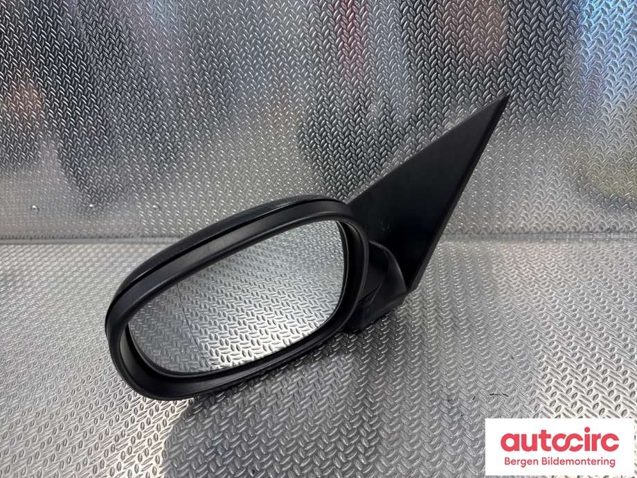 Diverse deler til BMW 1-Serie 2004-2011 (E81/E82/E87/E88) (E81/E82/E87/E88) (BMW|51 16 7 268 123|)