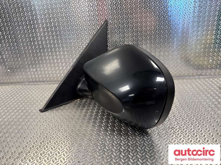 Diverse deler til BMW 1-Serie 2004-2011 (E81/E82/E87/E88) (E81/E82/E87/E88) (BMW|51 16 7 268 123|)