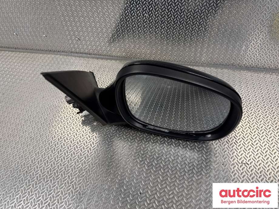 Diverse deler til BMW 1-Serie 2004-2011 (E81/E82/E87/E88) (E81/E82/E87/E88) (BMW|51 16 7 268 124|)