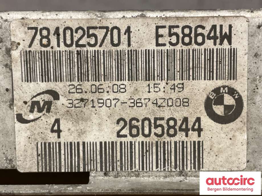 Radiator (automat gir) til BMW 1-Serie 2004-2011 (E81/E82/E87/E88) (E81/E82/E87/E88) (BMW|17 11 7 788 903|)