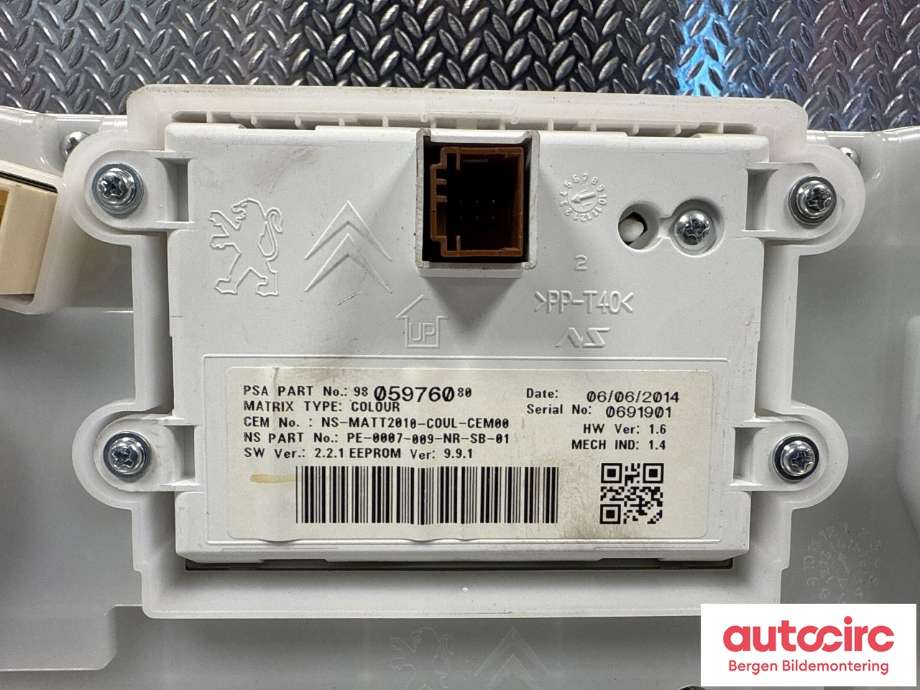 Diverse deler til Peugeot 2008 2013-2019 (Type I)  (PEUGEOT|98 227 039 80|)