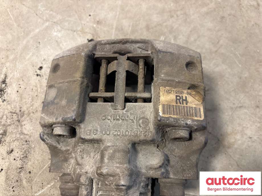 Bremsecaliper høyre bak til Tesla Model S 2013-2016 (Fase 1) (TESLA|1021250-00-B|1129370-00-A|)