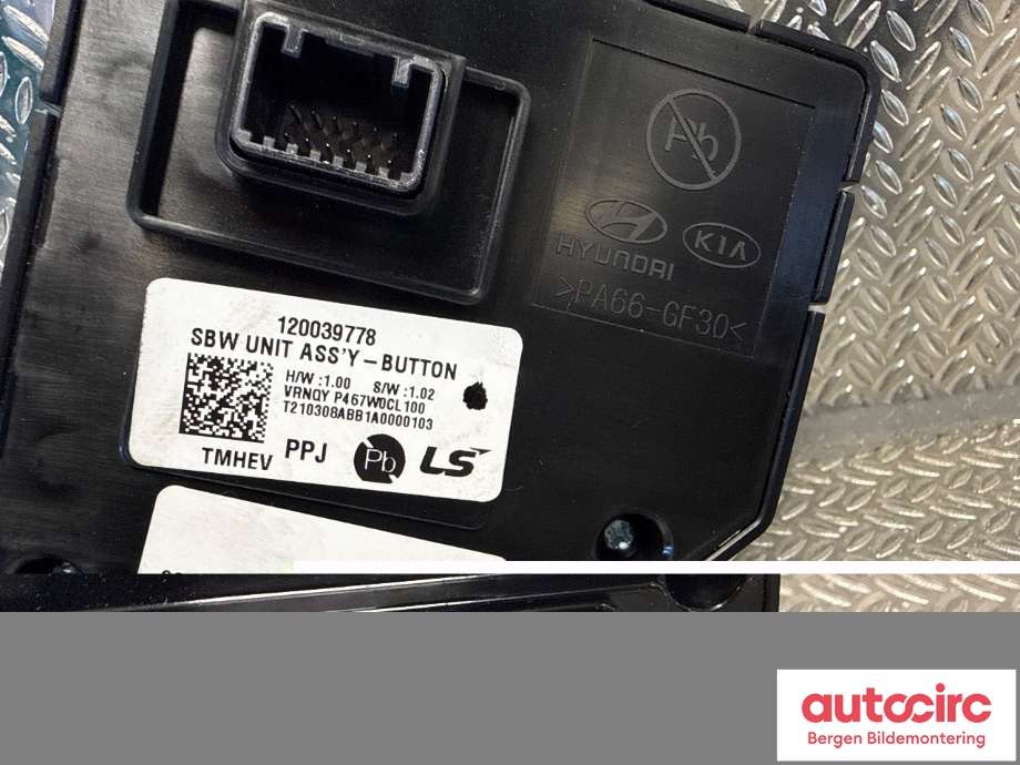 Girstang/girvelger automat til Hyundai Santa Fe 2021-->> (Type IV)  (HYUNDAI|467W0CL100PPJ|)