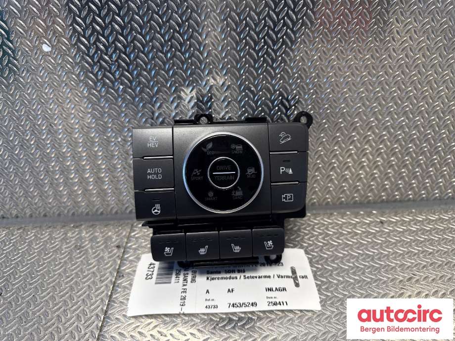 Bryter diverse til Hyundai Santa Fe 2021-->> (Type IV) (HYUNDAI|93300CLBM0PPJ|)