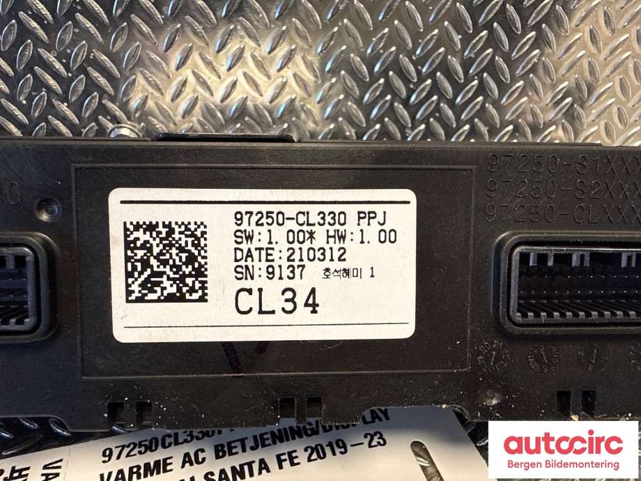 Varmeapparat betjening til Hyundai Santa Fe 2021-->> (Type IV) (HYUNDAI|97250CL330PPJ|)