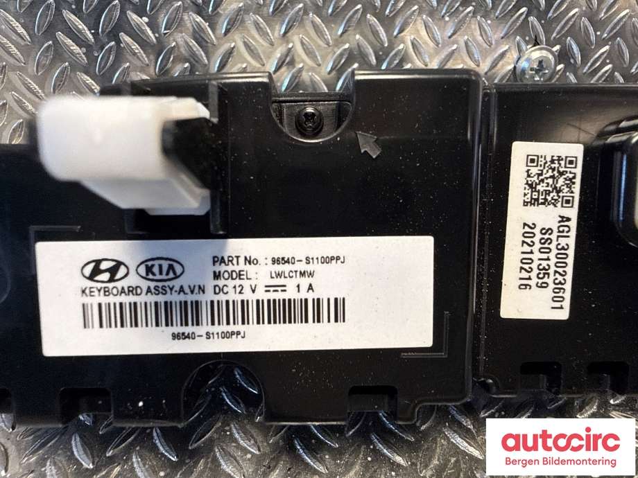 Bryter diverse til Hyundai Santa Fe 2021-->> (Type IV)  (HYUNDAI|96540S1100PPJ|)